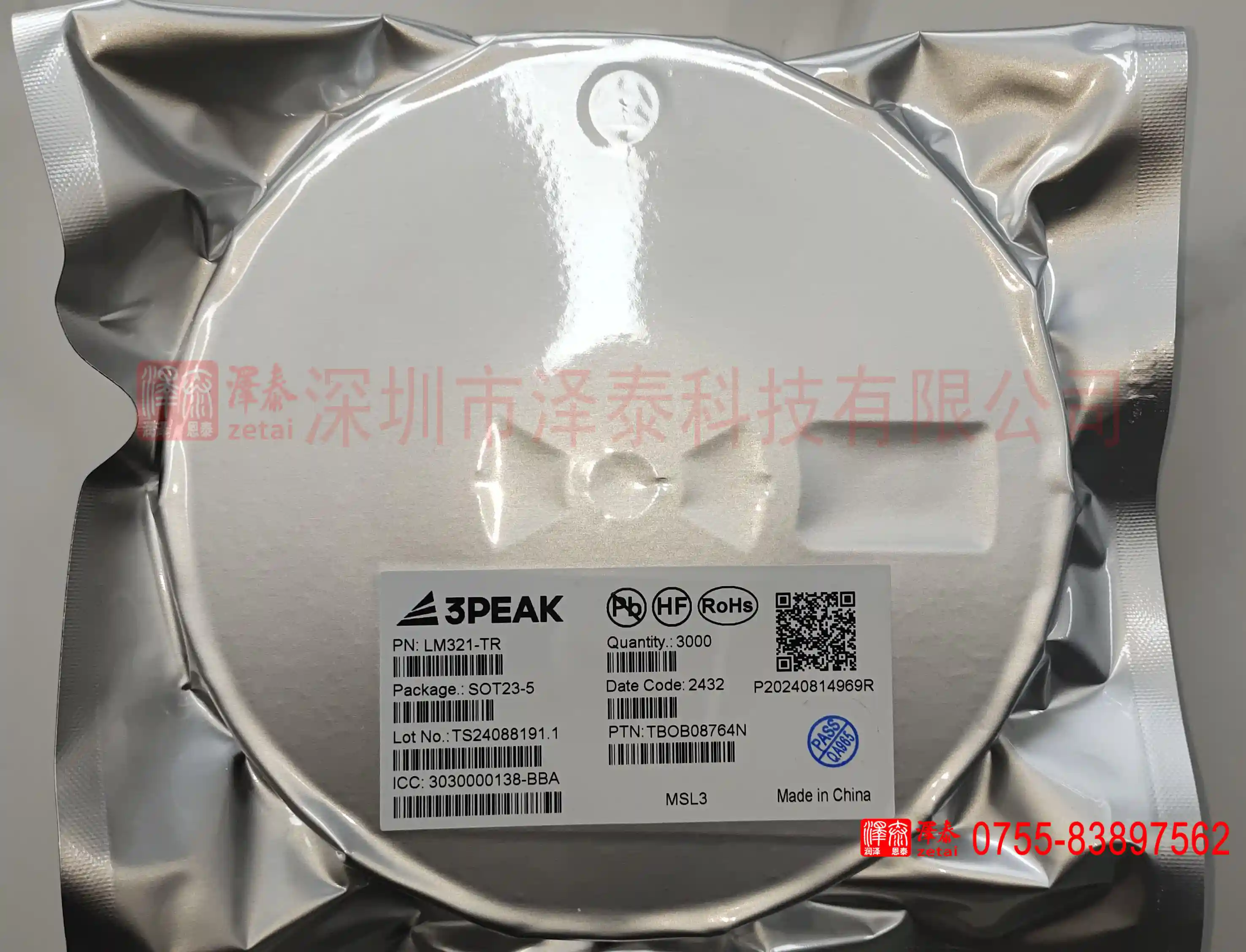 LM321-TR，3000/Reel
